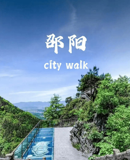 邵阳有哪些出名的艺考文培培训学校