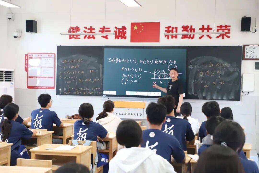 邵阳有哪些出名的艺考文培培训学校