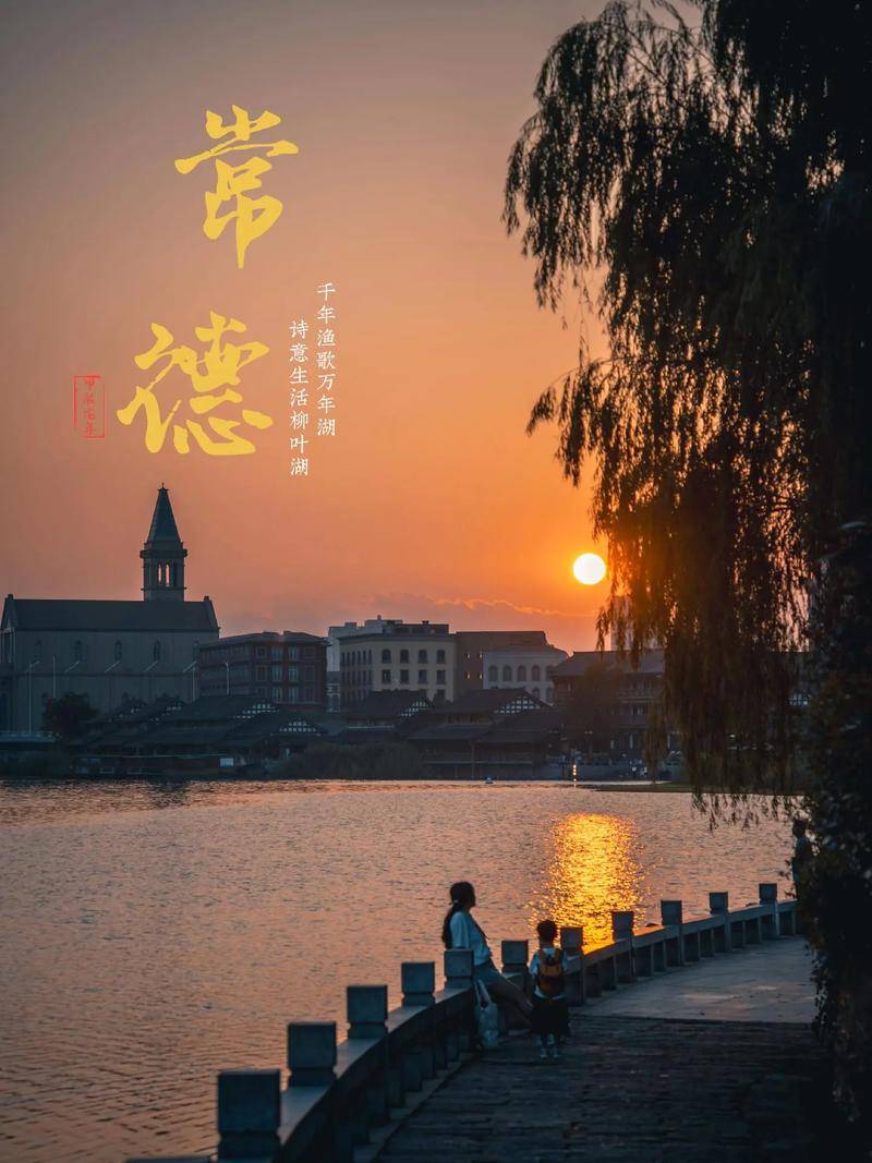 常德有哪些出名的艺考文培培训学校