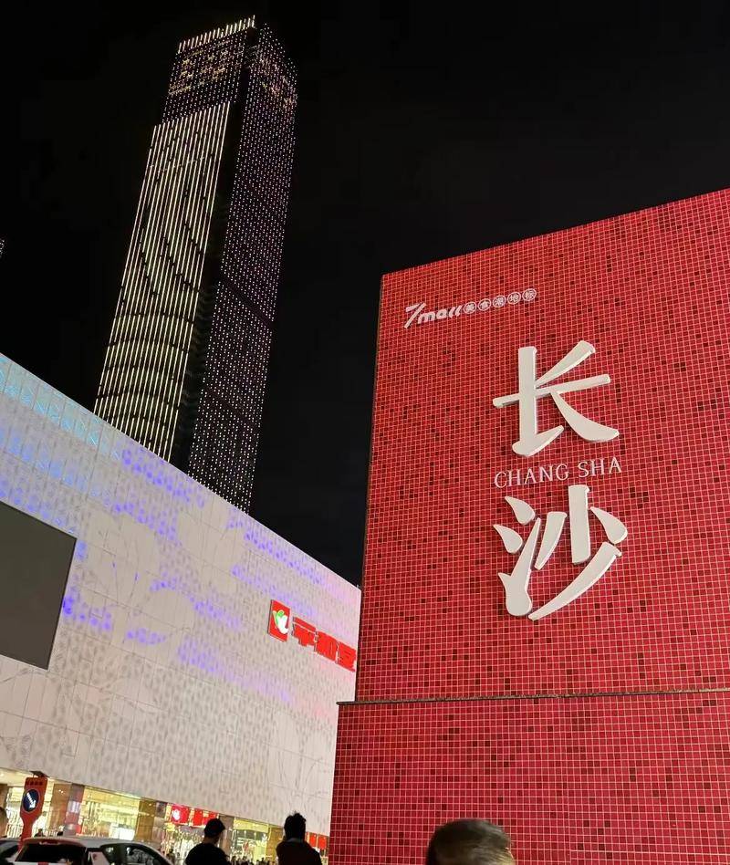 长沙有哪些出名的艺考文培培训学校