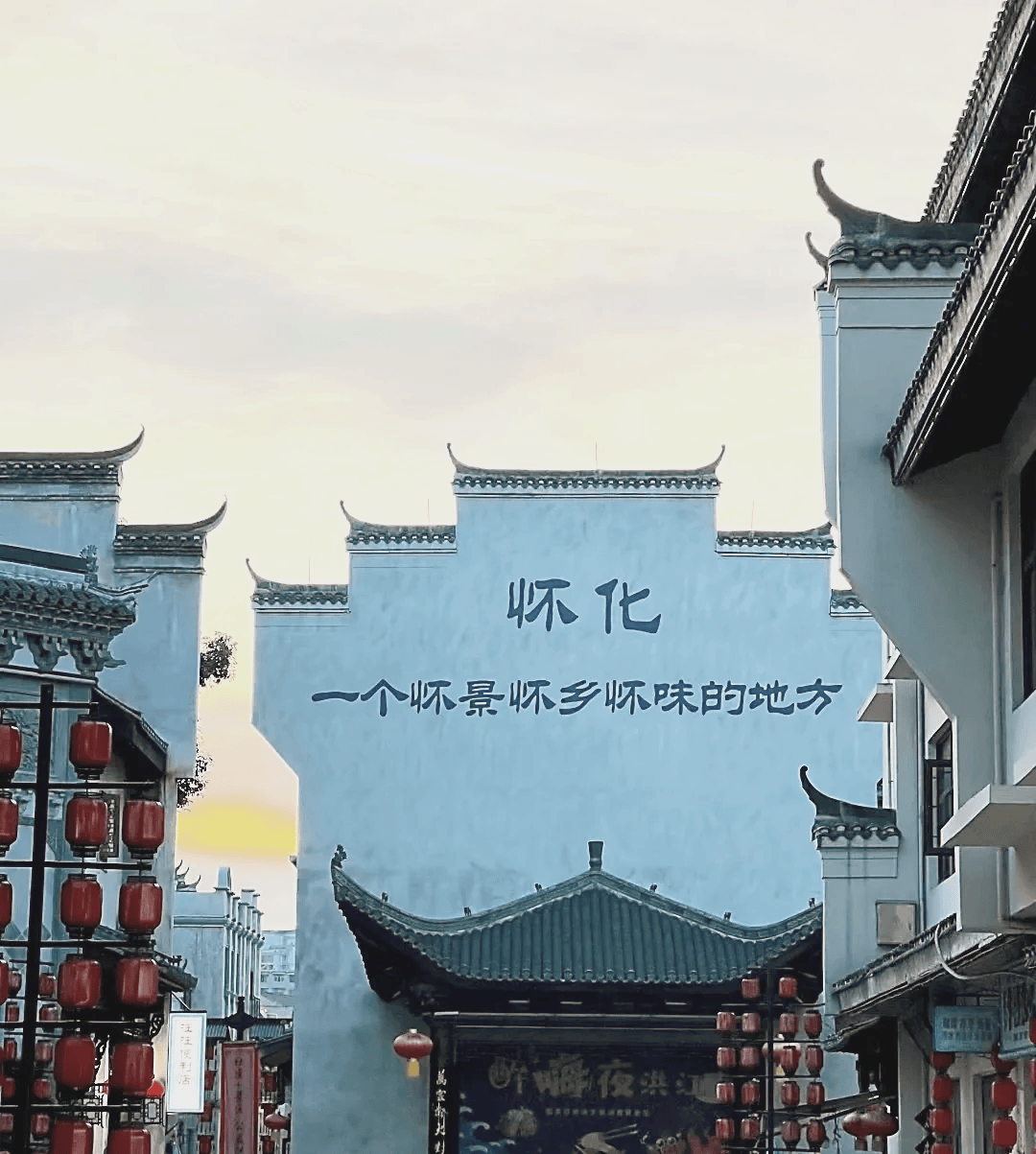 怀化有哪些出名的艺考文培培训学校