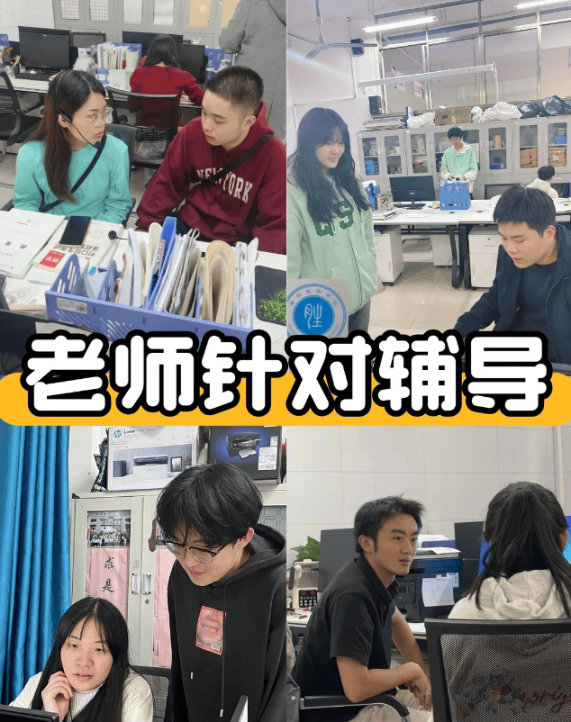 怀化有哪些出名的艺考文培培训学校