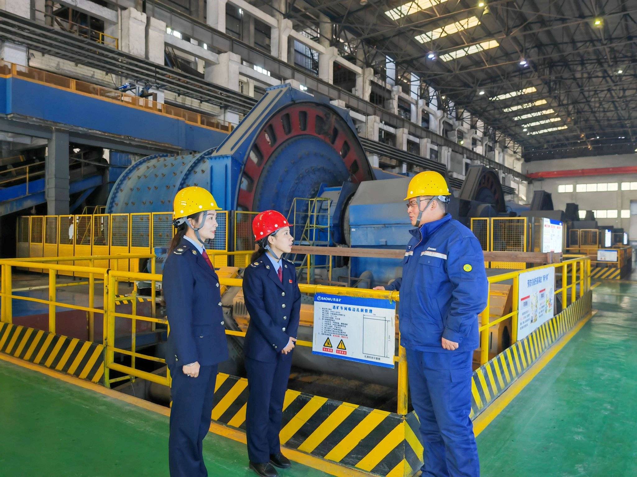 资源税法实施五年看四川绿色蝶变 资讯联播频道