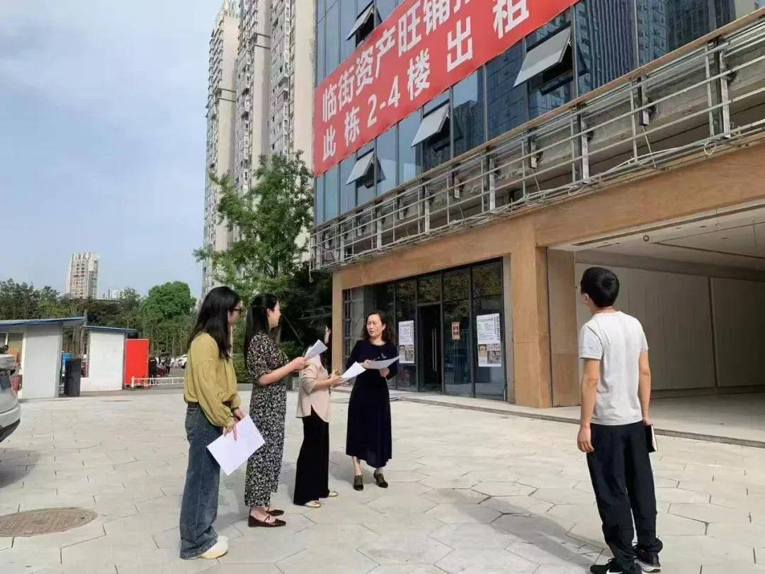 四川审计助力国有企业提质增效 资讯联播频道