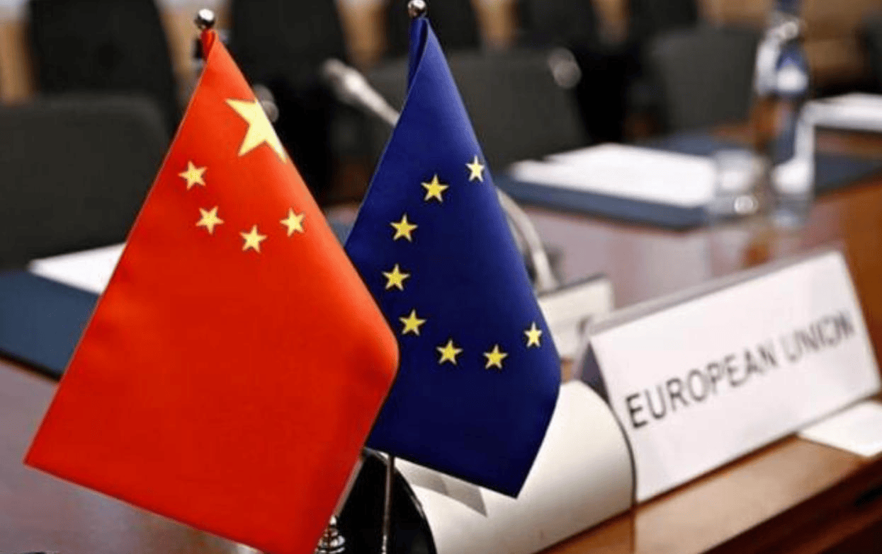 欧盟再度公开发难,矛头直指中国,不到24小时,中方当场下达通牒