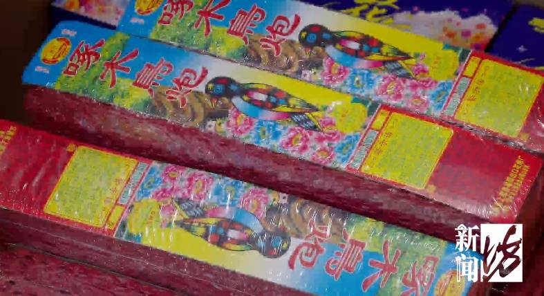 上海警方:全市严查!已抓120余人!有人专程来沪干这勾当...