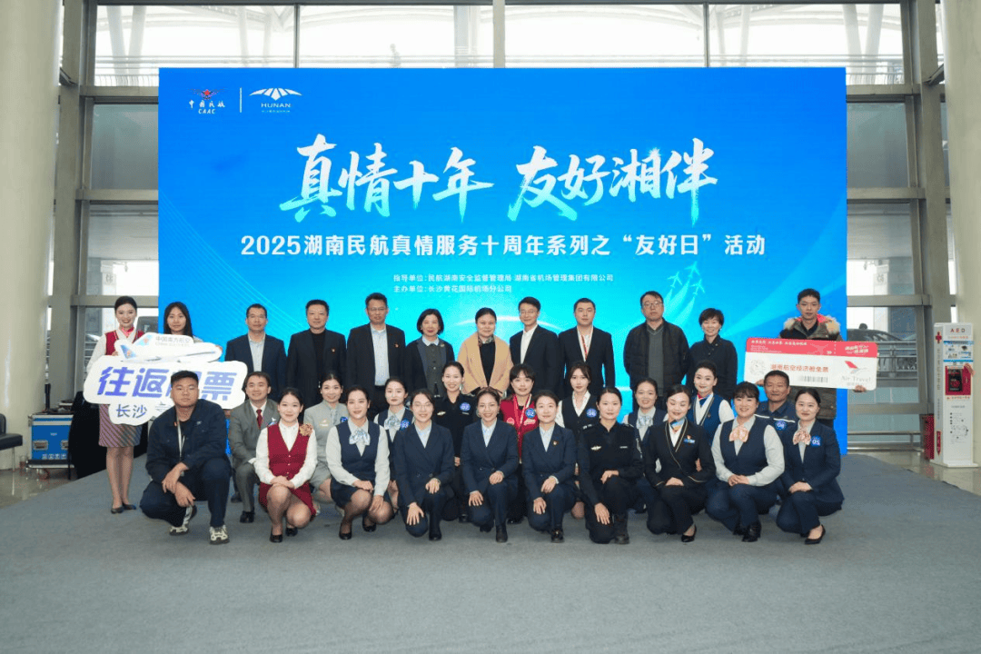 长沙机场过夜停车收费2025,官方与周边停车场对比