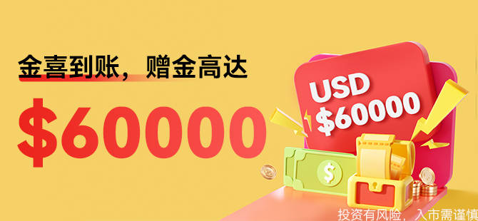 总结可手机操作的贵金属交易开户平台，哪个比较靠谱