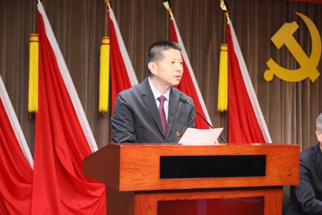 中国共产党复旦大学附属眼耳鼻喉科医院第一次代表大会召开