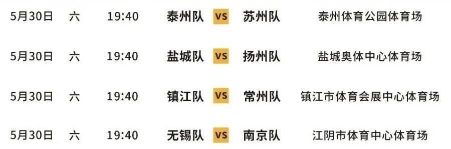 你中签了吗？快查询~
