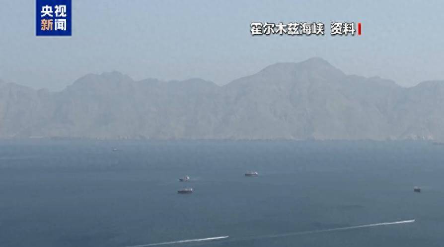 伊朗:摧毁美军10架“死神”、2架重型直升机!