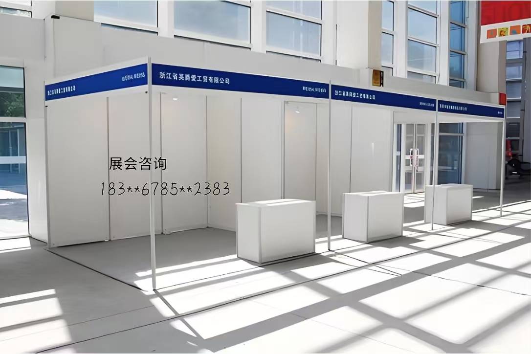 2026中国上海电力设备展