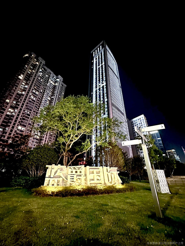 萧山证券(萧山证券公司招聘信息)