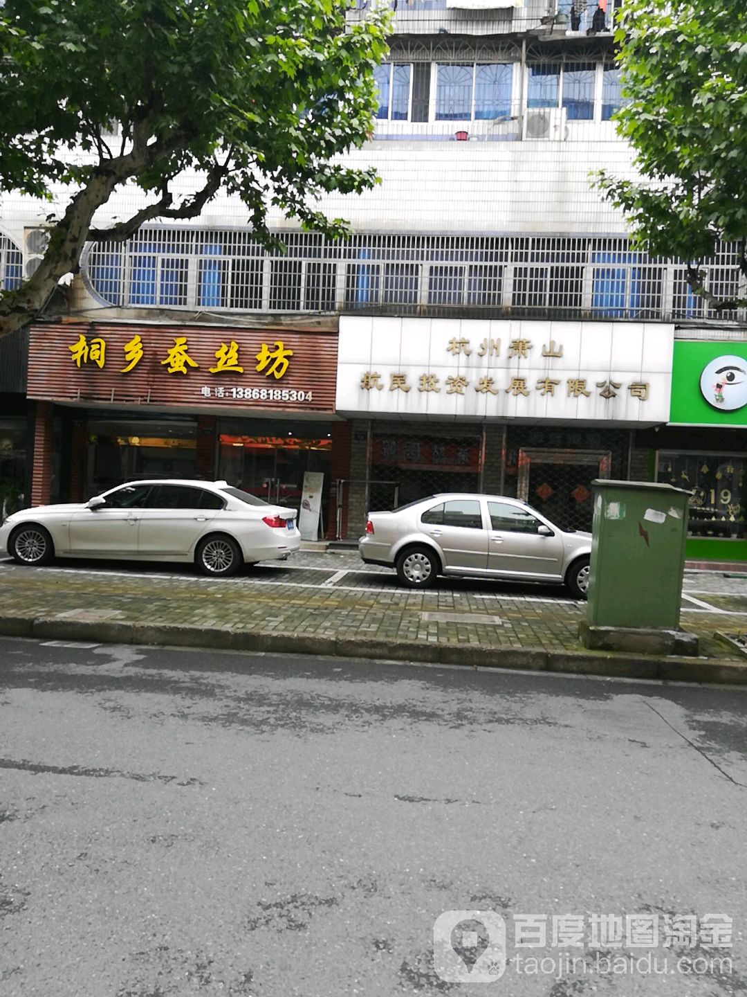 国盛证券怎么样(国盛证券怎么样排名) 国盛证券怎么样(国盛证券怎么样排名)