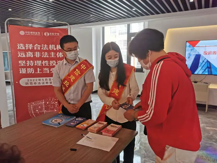 威海证券(威海证券公司有哪些) 威海证券(威海证券公司有哪些)