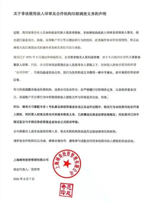 证券投诉电话(中信证券投诉电话) 证券投诉电话(中信证券投诉电话)