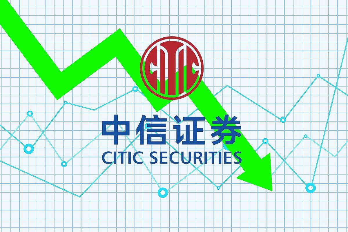 中券证券官网(中证证券有限公司官网) 中券证券官网(中证证券有限公司官网)