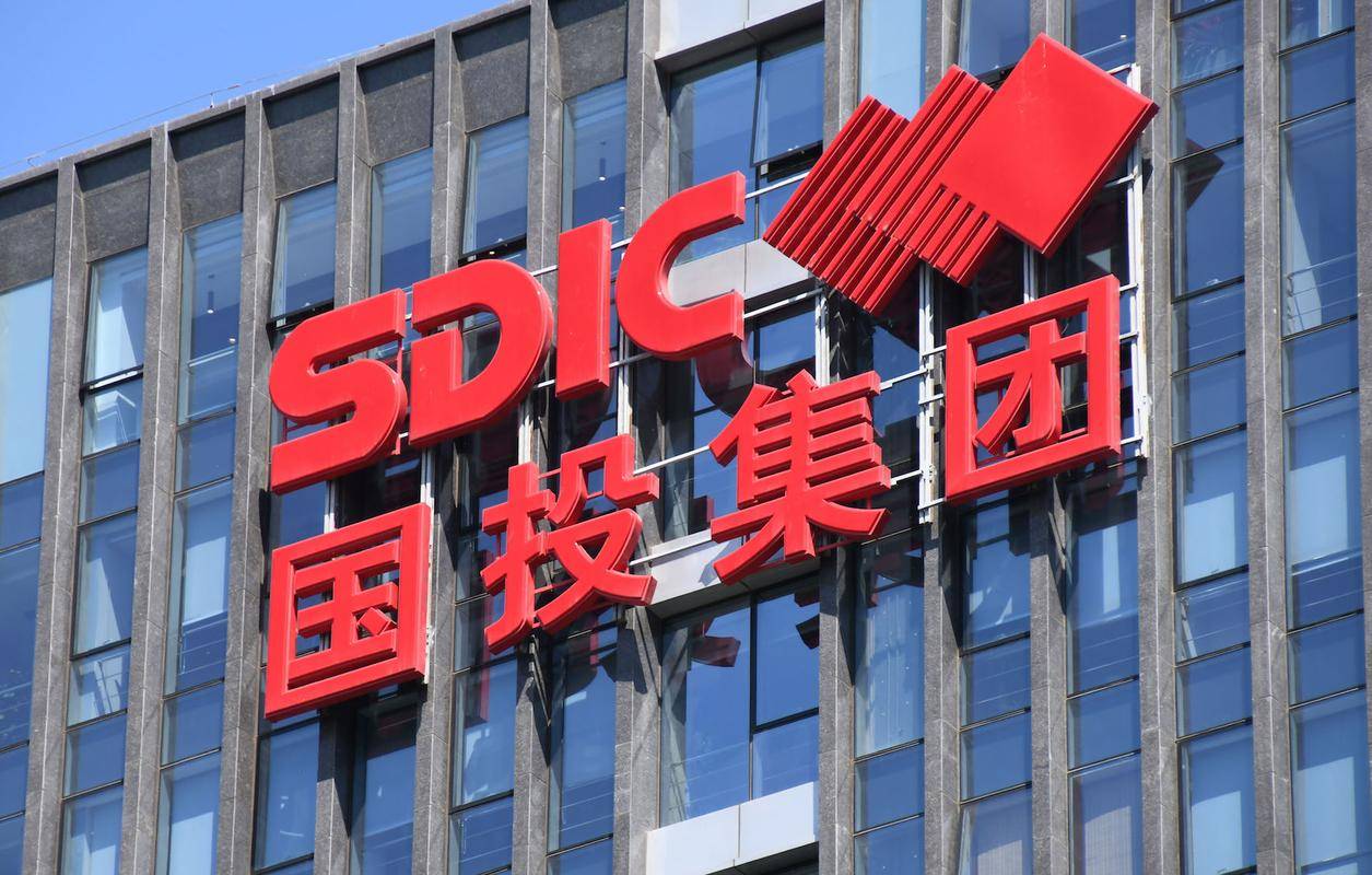 证券投资基金公司(证券投资基金公司可以办理的业务包括) 证券投资基金公司(证券投资基金公司可以办理的业务包括)