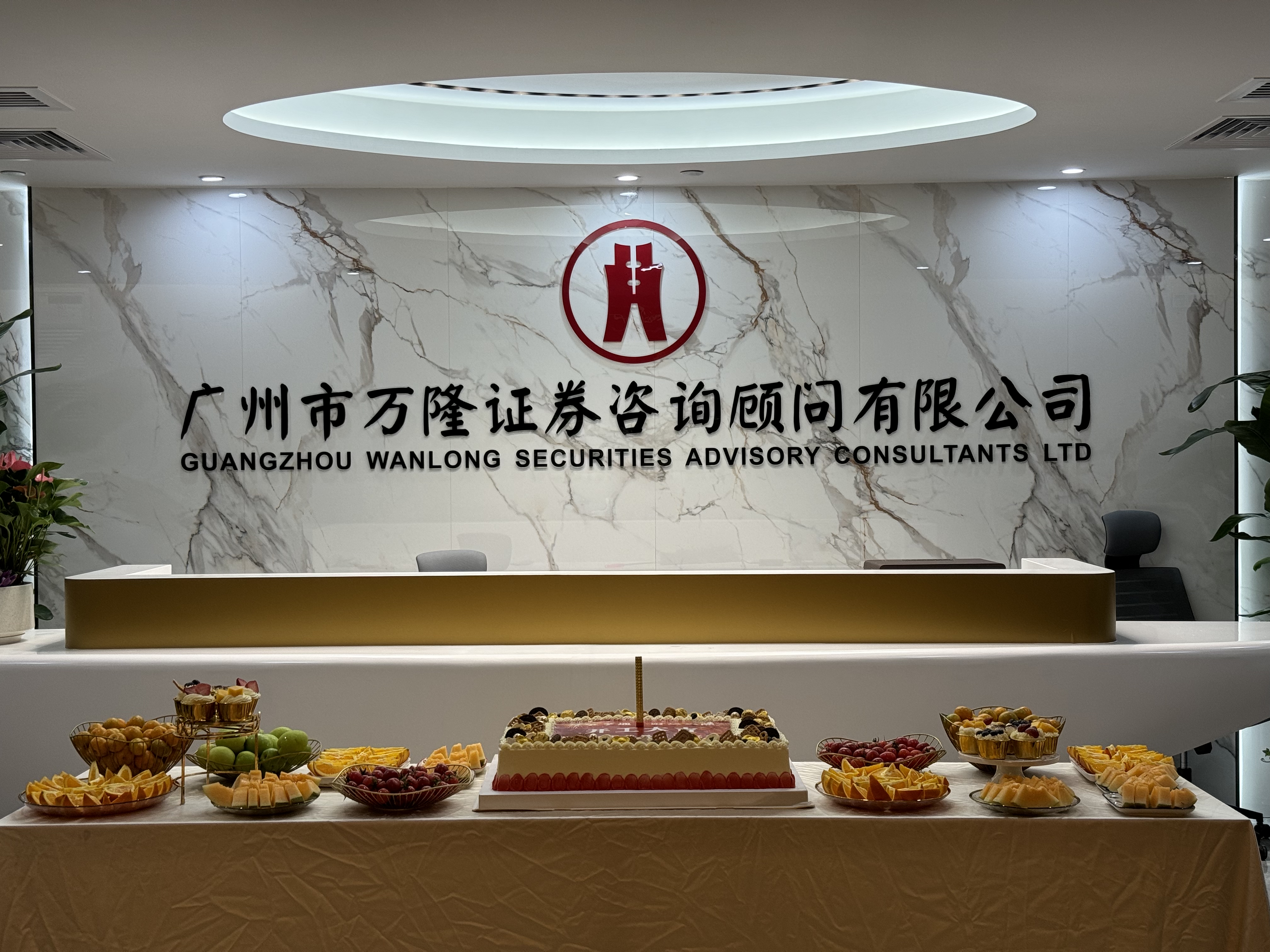 证券执照(证券执照是什么) 证券执照(证券执照是什么)