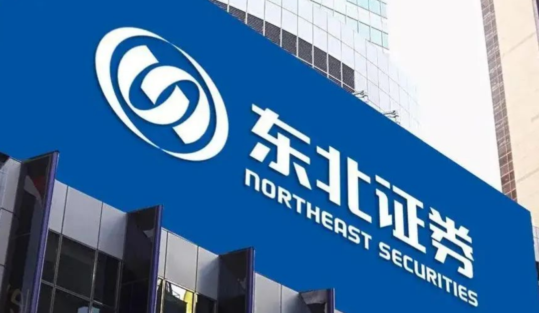 大连证券公司(大连证券公司排行榜前十名) 大连证券公司(大连证券公司排行榜前十名)