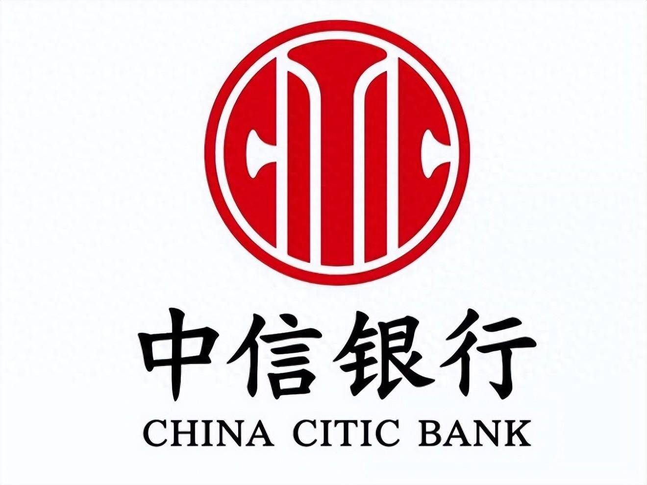 中券证券官网(中券证券官网首页) 中券证券官网(中券证券官网首页)