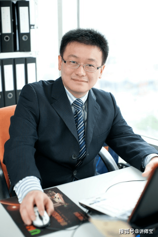 证券会计师(证券行业会计)