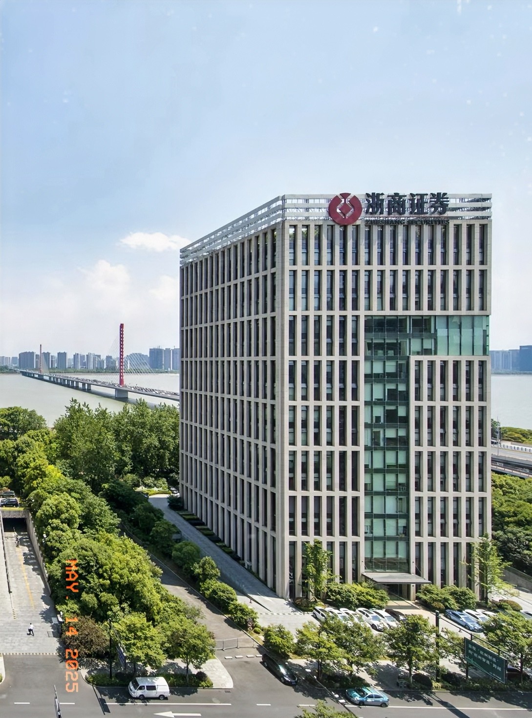 宁波证券公司(招商证券是正规公司吗)