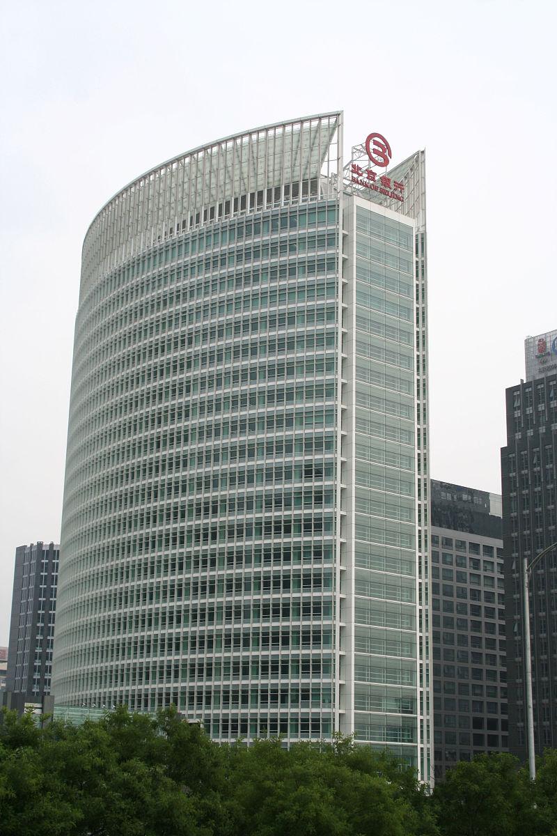 宁波证券公司(招商证券是正规公司吗)