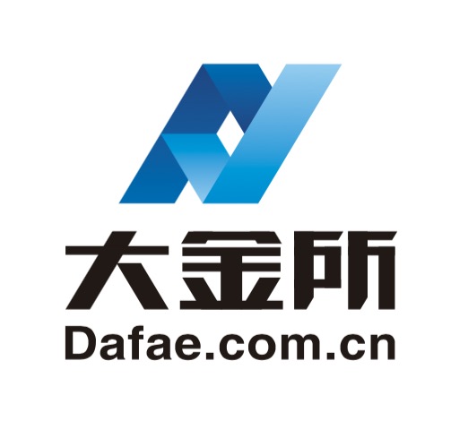 大连证券公司(大连证券公司是国企吗)