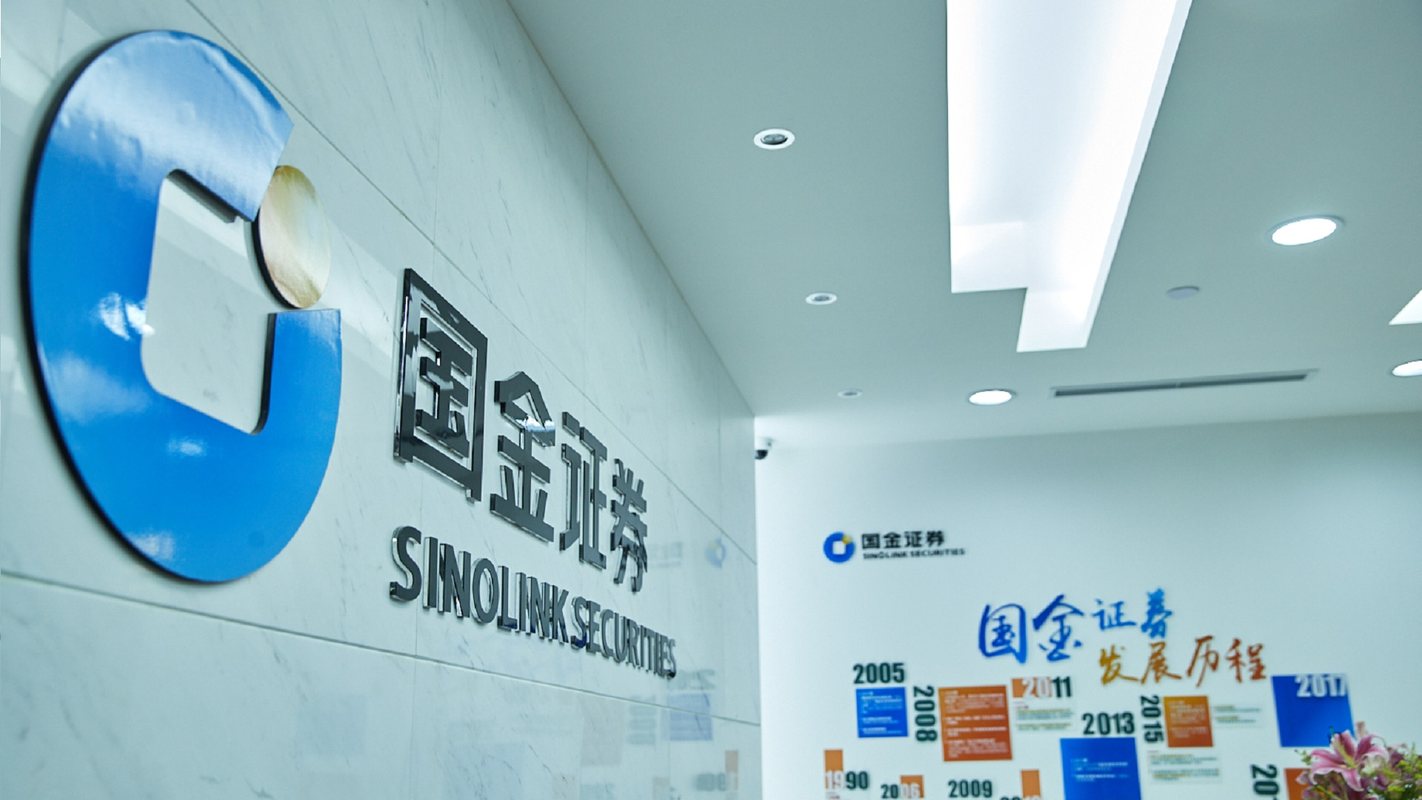 大连证券公司(大连证券公司是国企吗)