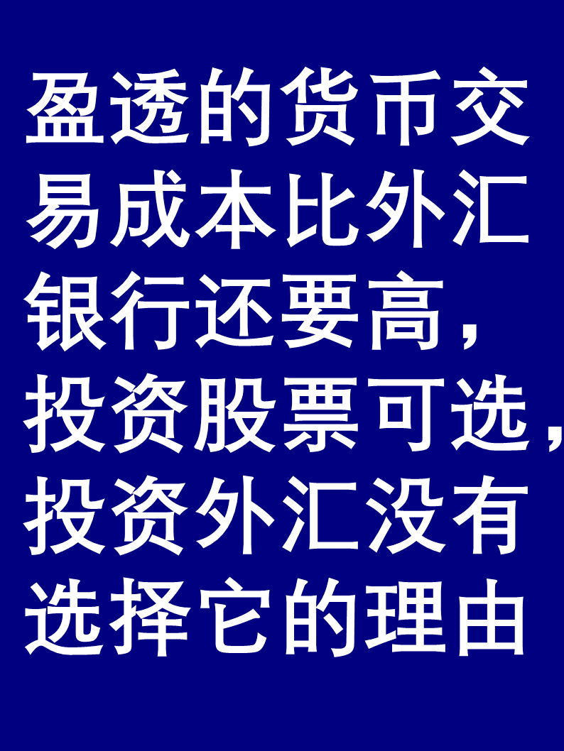 证券三方银行(证券三方银行为啥老是挂掉) 证券三方银行(证券三方银行为啥老是挂掉)