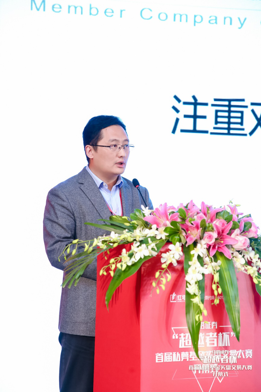 红塔证券大智慧(红塔证券全能版最新)