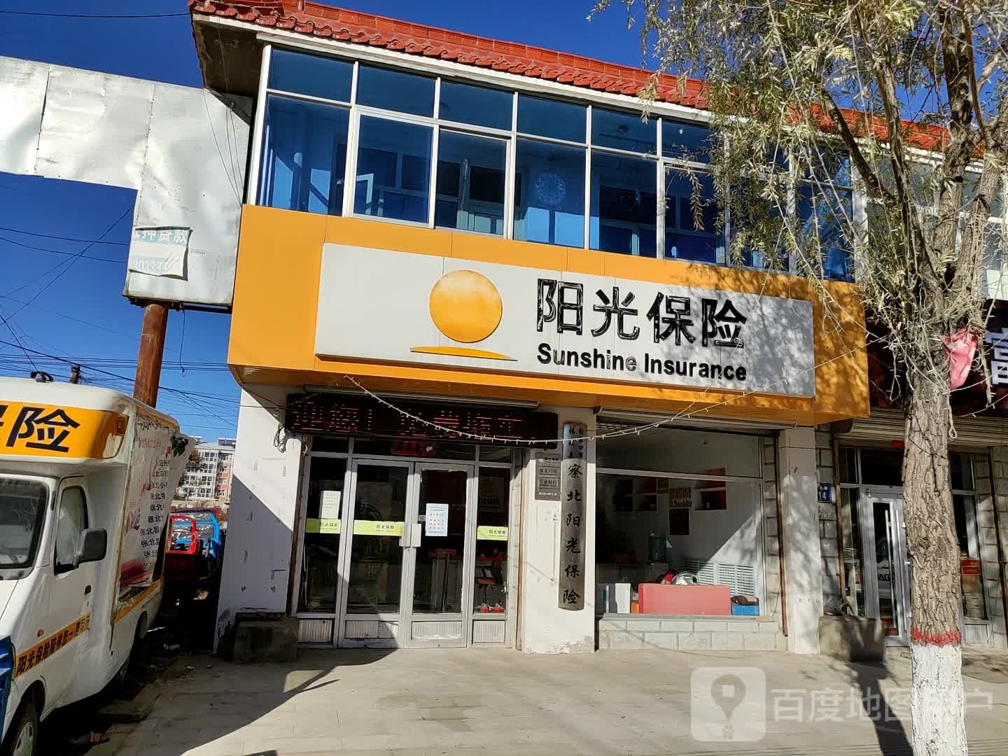 山西证券怎么样(开户最好四大证券公司) 山西证券怎么样(开户最好四大证券公司)