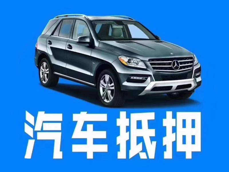 住房抵押贷款证券(住房抵押贷款证券化) 住房抵押贷款证券(住房抵押贷款证券化)