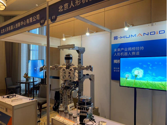 证券之星招聘(证券之星上市了吗)