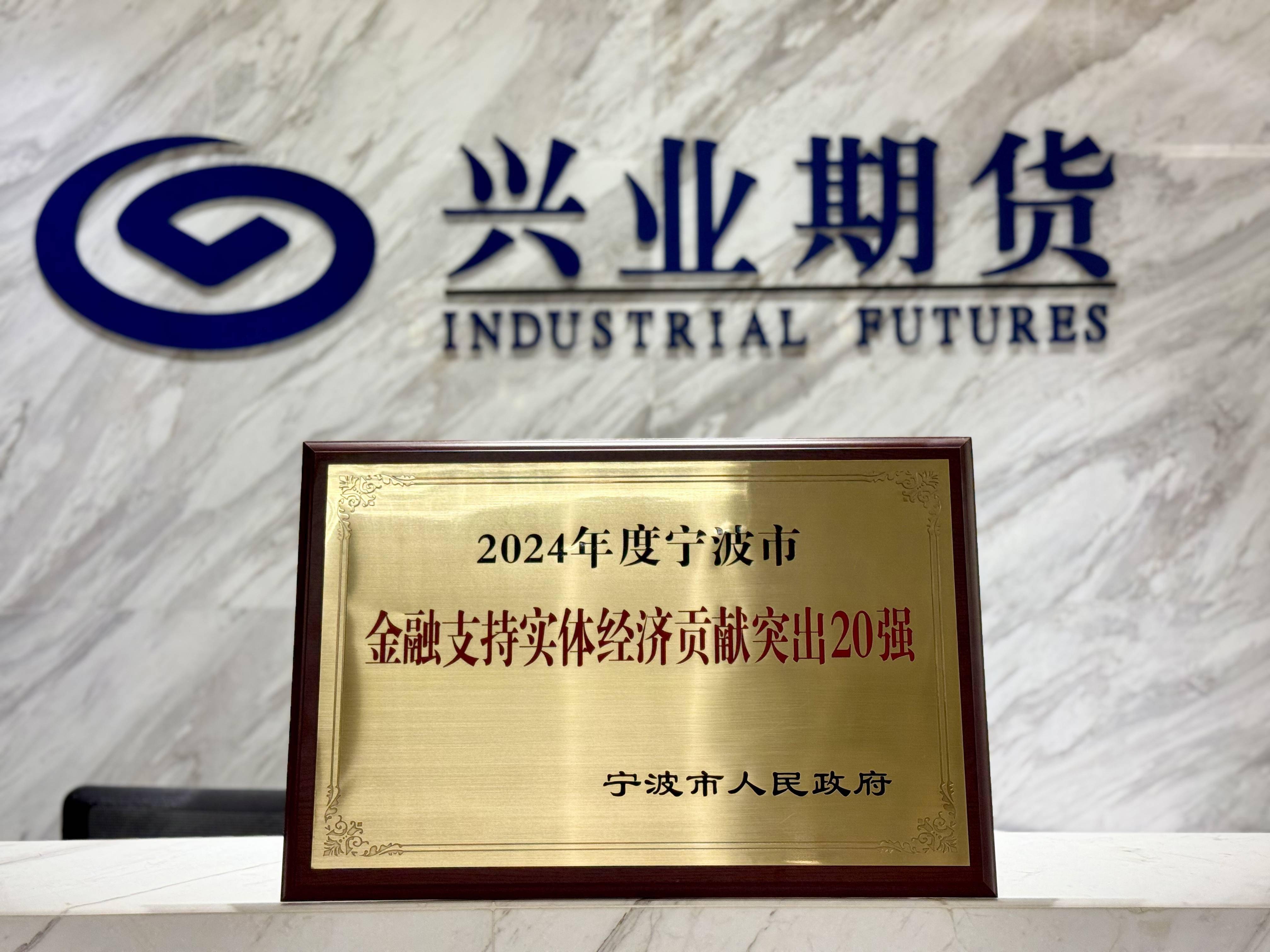 宁波海顺证券(宁波海顺证券怎么样)