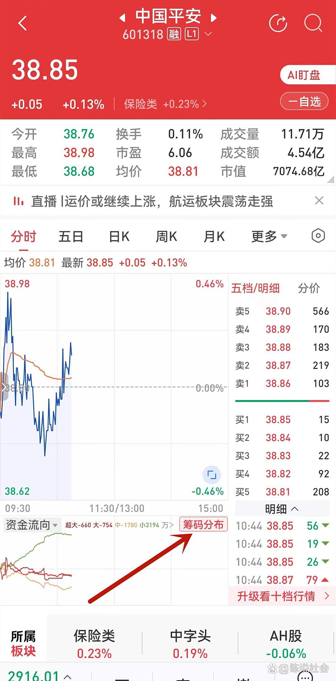 华泰证券官网(华泰证券官网招聘2025公告)