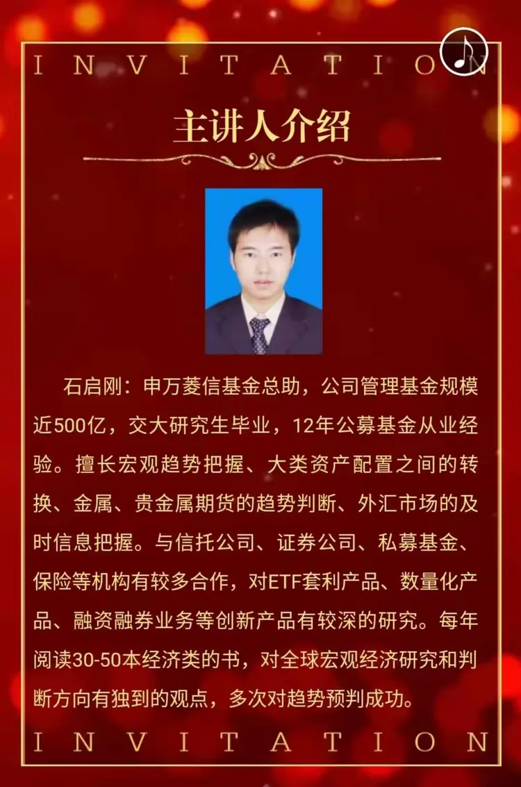 手机西部证券(手机西部证券怎么登录) 手机西部证券(手机西部证券怎么登录)