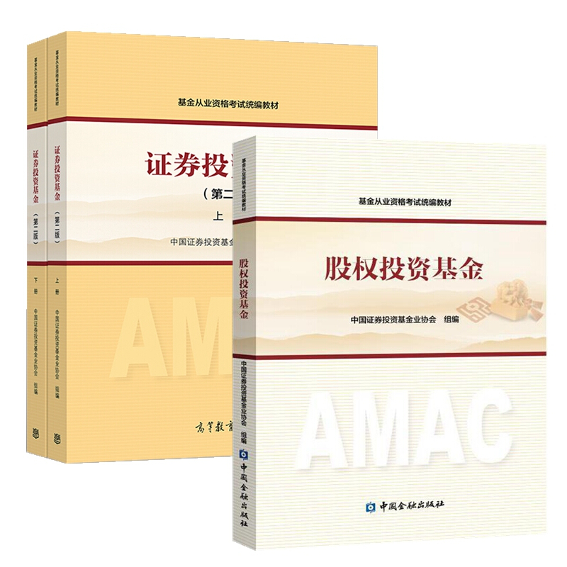 证券投资指(证券投资指的是股票投资吗) 证券投资指(证券投资指的是股票投资吗)