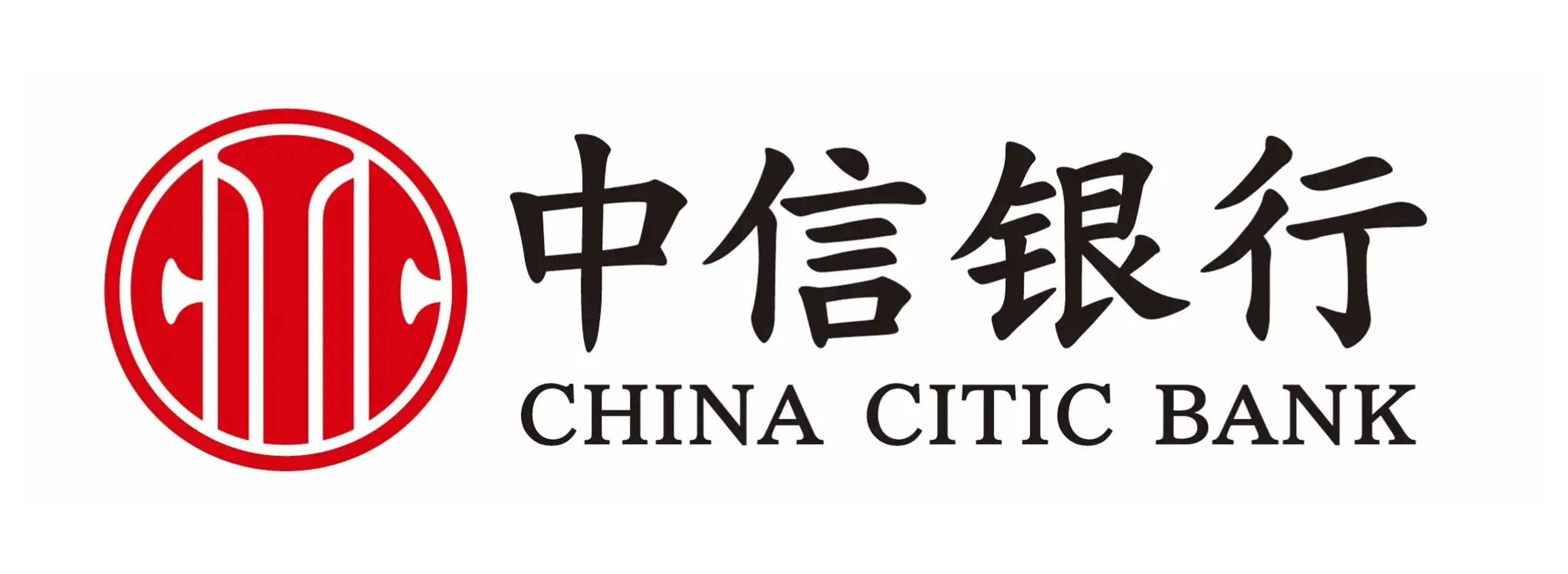 中信万通证券下载(中信万通证券下载官网)