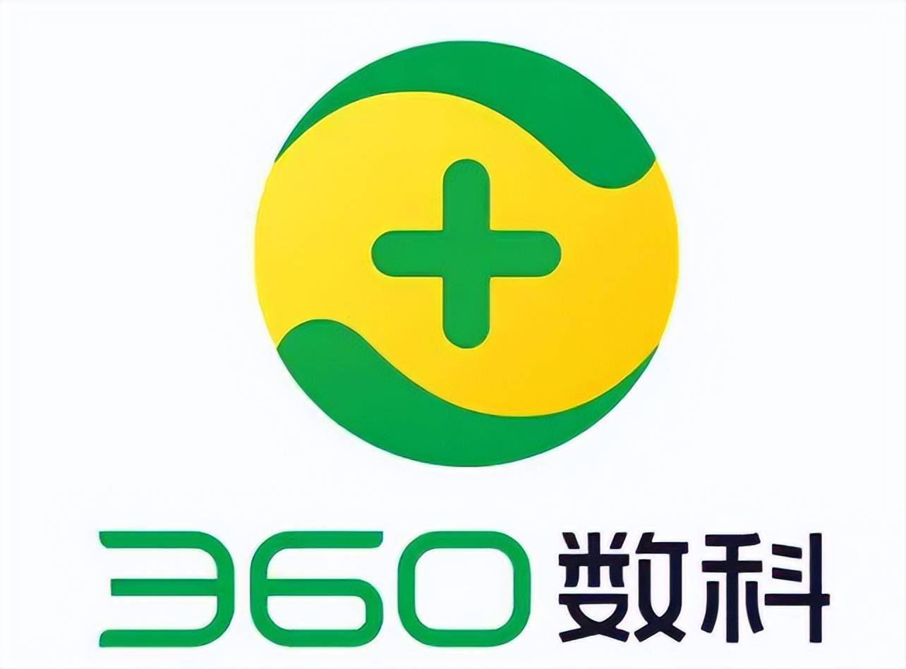 360证券(360证券北苑) 360证券(360证券北苑)