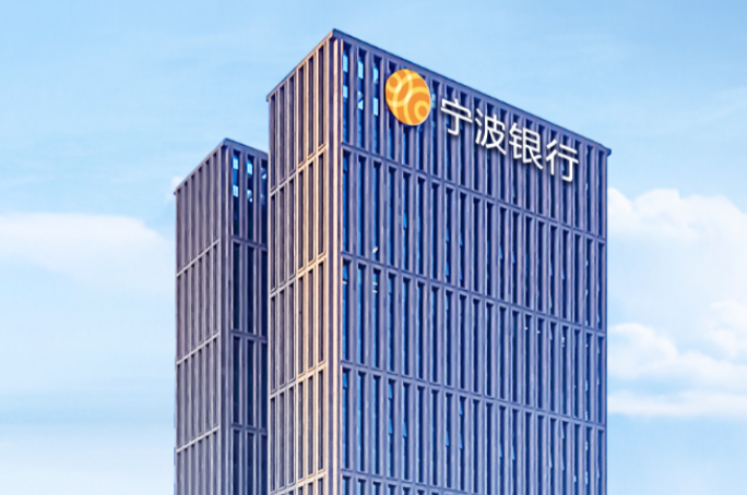 宁波证券公司(宁波证券公司有几家营业部) 宁波证券公司(宁波证券公司有几家营业部)