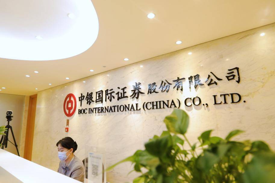 全国证券公司(全国证券公司名单一览表)