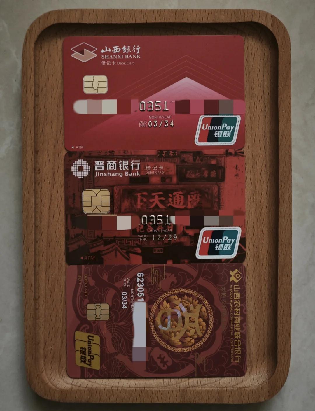 山西证券怎么样(山西证券干什么的)