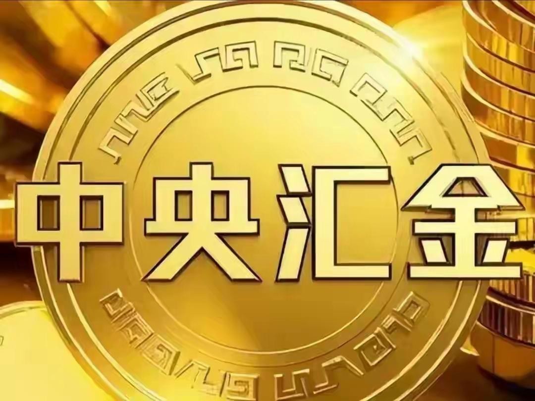 银行加证券(银行去证券怎么样)