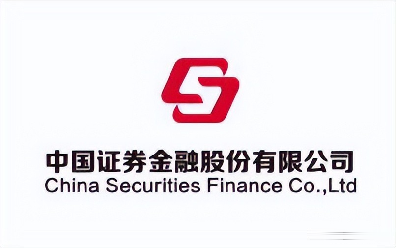 中国证券投资基金业(中国证券投资基金业协会官网查询基金变更状态)