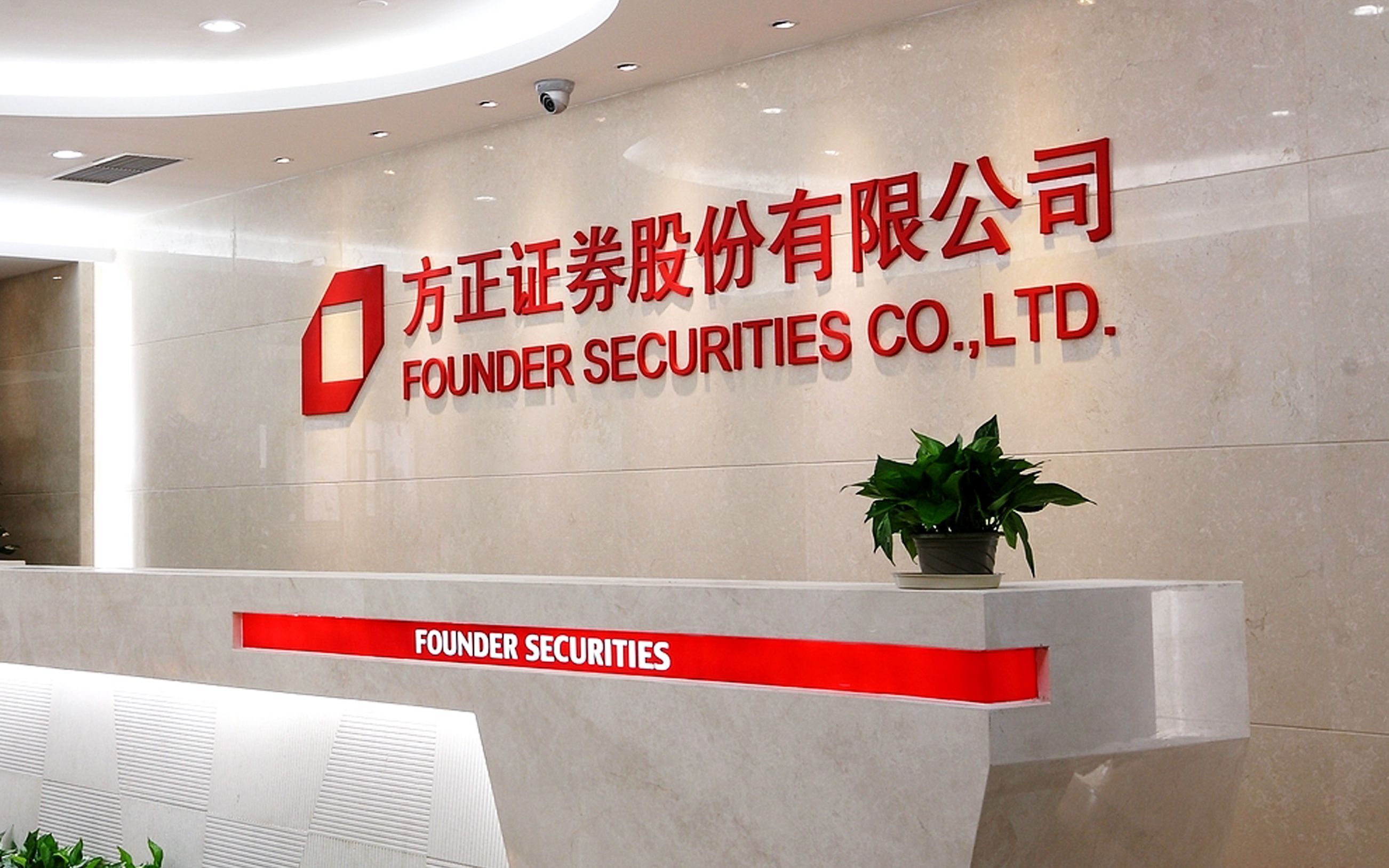 证券从业资格网(证券从业资格网官网)